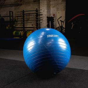 Купить Гимнастический мяч Yousteel Hard 75см в Ворсме 