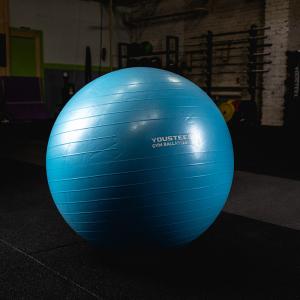 Купить Гимнастический мяч Yousteel Soft 75 см в Ворсме 